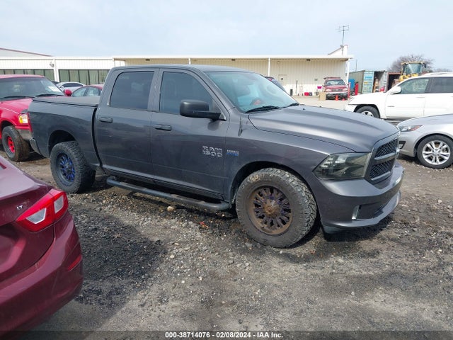 RAM 1500 Express  4x2 5'7 Box 2017 1C6RR6KT7HS523983 главное изображение