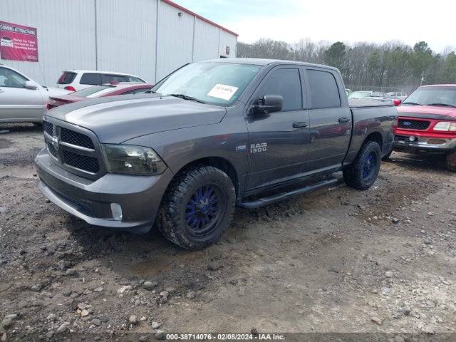 RAM 1500 Express  4x2 5'7 Box 2017 1C6RR6KT7HS523983 Image 2