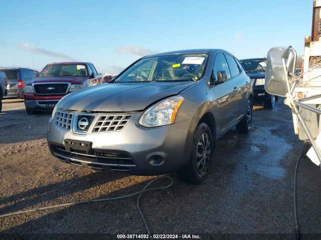 2008 NISSAN ROGUE S VIN: JN8AS58T38W304401
