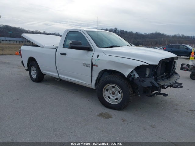 RAM 1500 Tradesman 2015 3C6JR7DTXFG604514 главное изображение