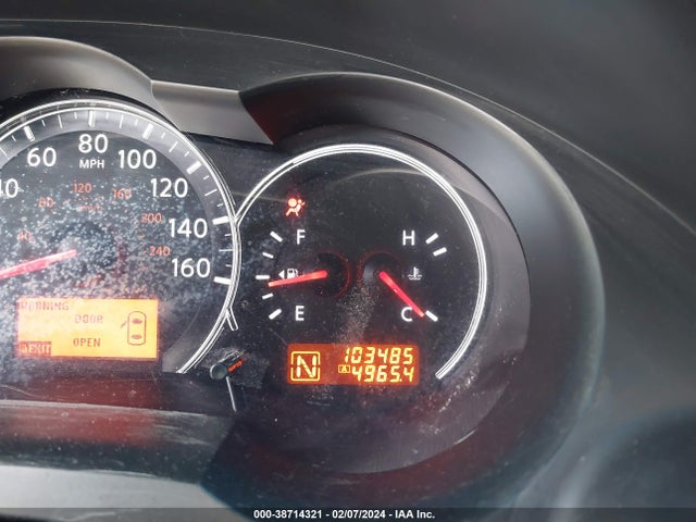 2011 NISSAN ALTIMA 2.5 S VIN: 1N4AL2AP8BN467116