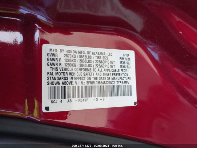 2004 HONDA ODYSSEY EX VIN: 5FNRL18654B122602