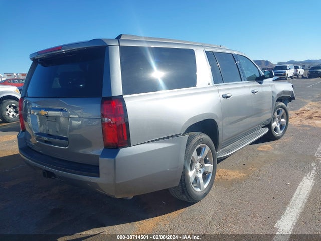 Chevrolet Suburban 2wd Lt 2020 1GNSCHKC1LR281125 Image 4