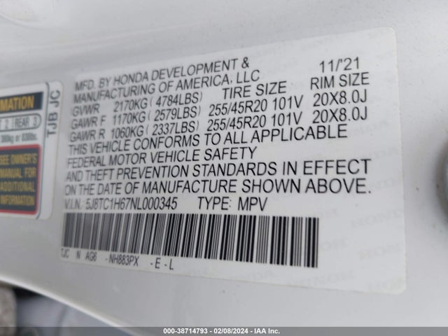 5J8TC1H67NL000345 Acura Rdx A-spec Package