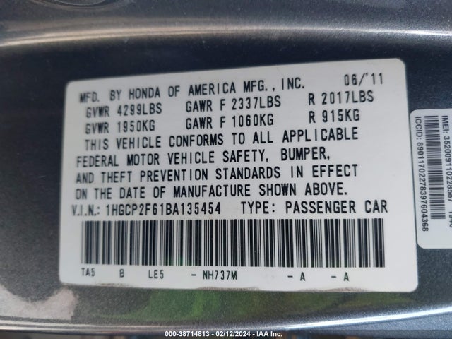 2011 HONDA ACCORD 2.4 SE VIN: 1HGCP2F61BA135454