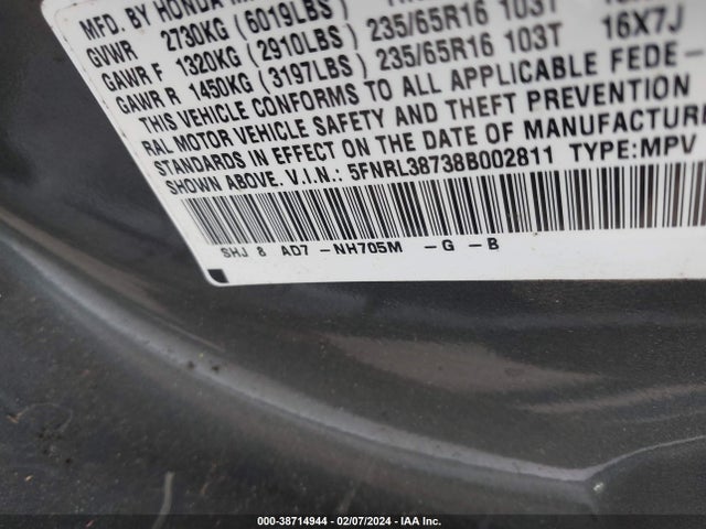 2008 HONDA ODYSSEY EX-L VIN: 5FNRL38738B002811