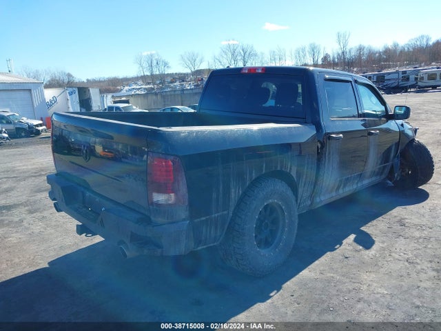 RAM 1500 Express 2014 1C6RR7KT5ES465924 Image 4