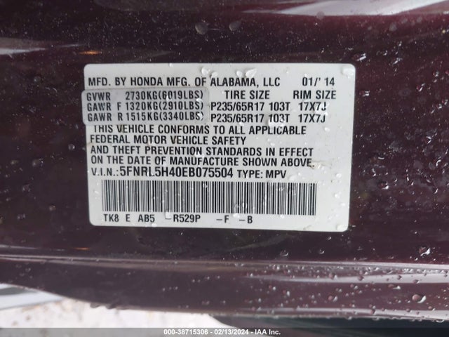 Honda ODYSSEY EX 2014 5FNRL5H40EB075504 Image 9