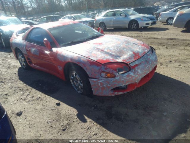 1998 Mitsubishi 3000 Gt Sl მანქანა იყიდება აუქციონზე, vin: JA3AM84J2WY003789, აუქციონის ნომერი: 38715499