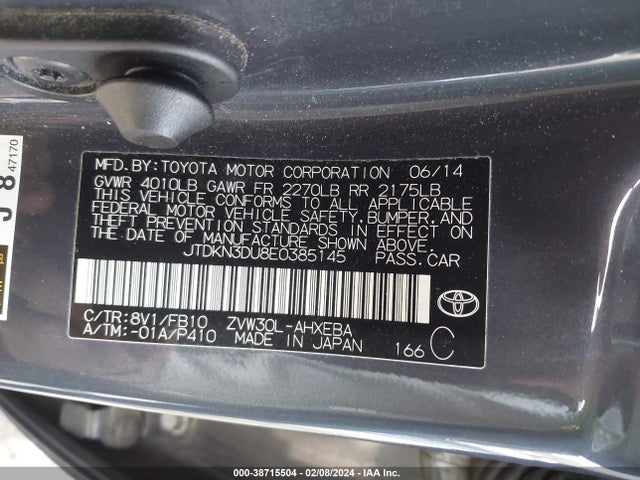 Toyota Prius Two 2014 JTDKN3DU8E0385145 Image 9