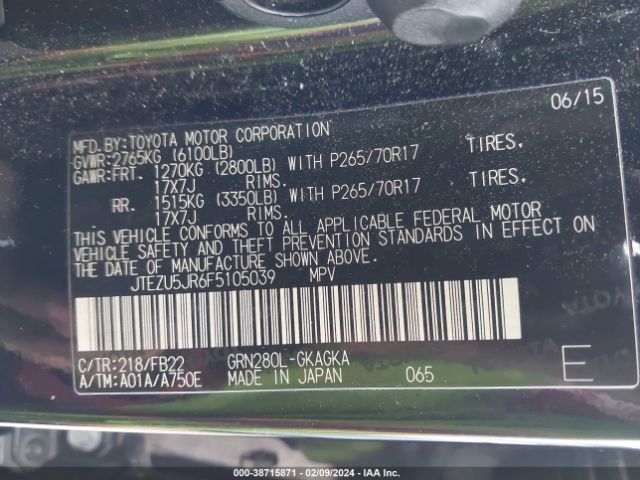 JTEZU5JR6F5105039 Toyota 4RUNNER SR5