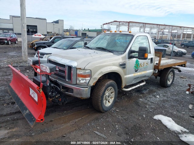 2008 FORD F-250 XLT VIN: 1FTNF21528ED64641
