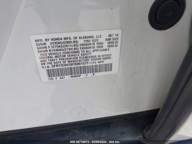 5FRYD3H28FB001579 Acura MDX