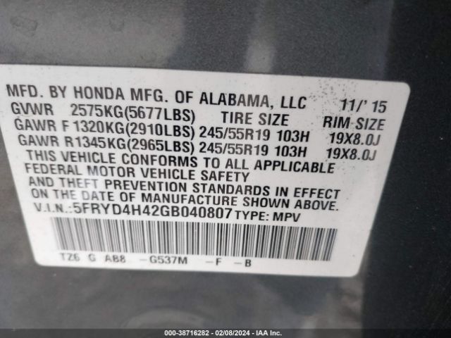 5FRYD4H42GB040807 Acura Mdx Tech/w/tech/acurawatch Plus