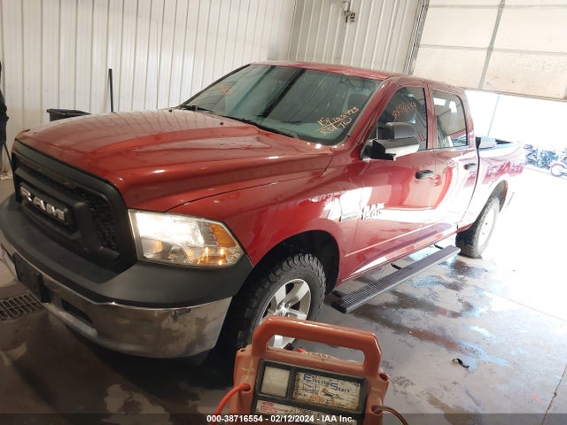 RAM 1500 Tradesman 2015 1C6RR7SM6FS511769 Image 2