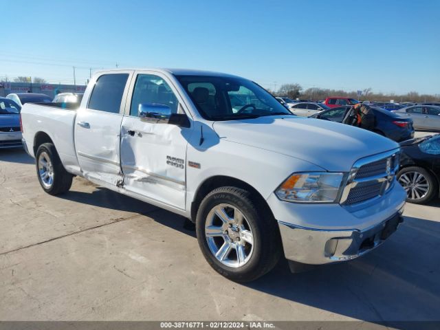 Auction sale of the 2017 Ram 1500 Lone Star Silver  4x4 6'4 Box, vin: 1C6RR7TT0HS638865, lot number: 38716771