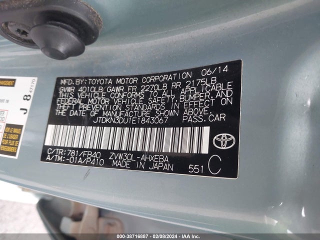 Toyota Prius Two 2014 JTDKN3DU1E1843067 Image 9