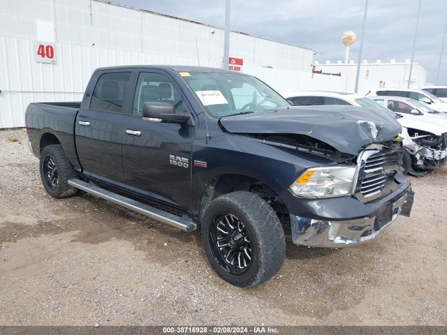 RAM 1500 Lone Star  4x4 5'7 Box 2017 1C6RR7LT3HS530854 главное изображение