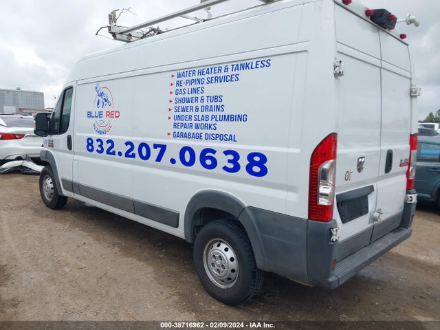 RAM Promaster 2500 High Roof 2016 3C6TRVDG6GE129280 Image 15