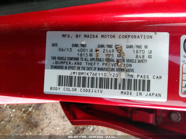 JM1BM1K76E1100120 Mazda Mazda6 I Touring