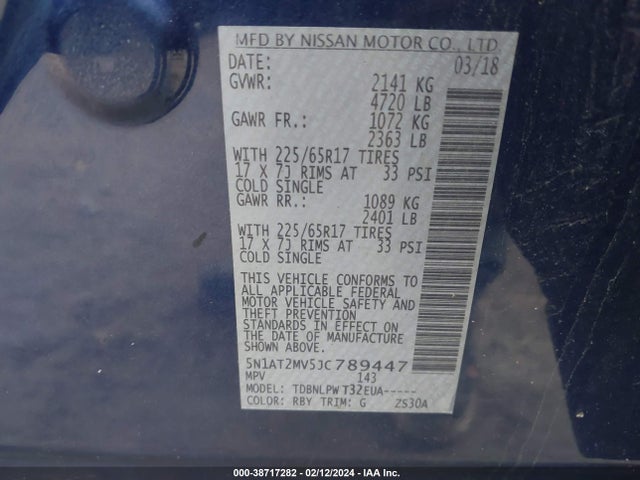 5N1AT2MV5JC789447 Nissan ROGUE S