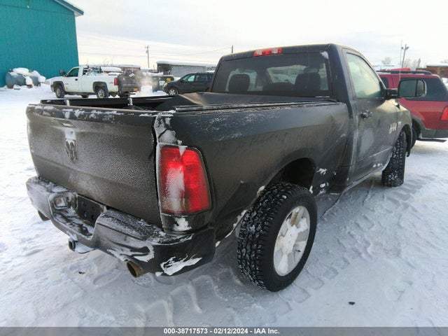 RAM 1500 Express 2014 3C6JR6ATXEG156952 Image 4