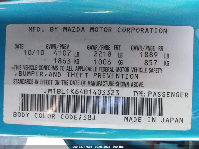 Продаж на аукціоні авто 2011 Mazda Mazda3 S Sport, vin: JM1BL1K64B1403323, номер лоту: 38717694
