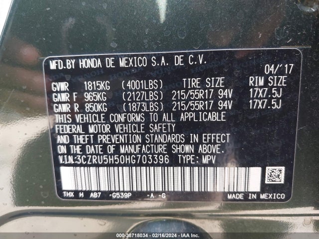 Honda HR-V EX 2017 3CZRU5H50HG703396 Image 9