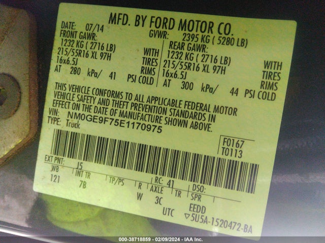 Ford Transit Connect Xlt 2014 NM0GE9F75E1170975 Image 9