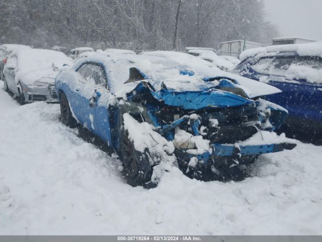 Продажа на аукционе авто 2016 Dodge Challenger Srt 392, vin: 2C3CDZDJ4GH255222, номер лота: 38719264