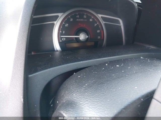 2006 HONDA CIVIC SI VIN: 2HGFG21586H711320