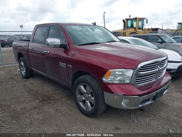 RAM 1500 Lone Star 2016 3C6RR6LT1GG301038 главное изображение
