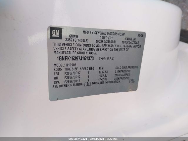 2007 CHEVROLET SUBURBAN 1GNFK16397J161373 Photo 8