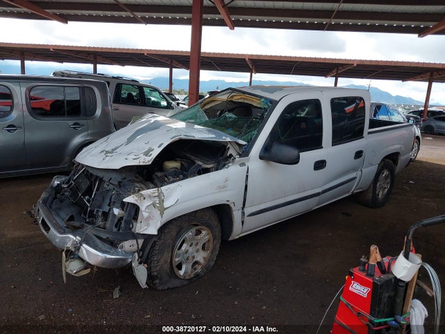 2005 GMC SIERRA 1500 SLE VIN: 2GTEC13T351333149