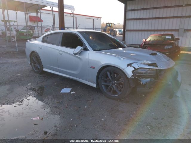 2C3CDXGJ6KH630861 auction archive image