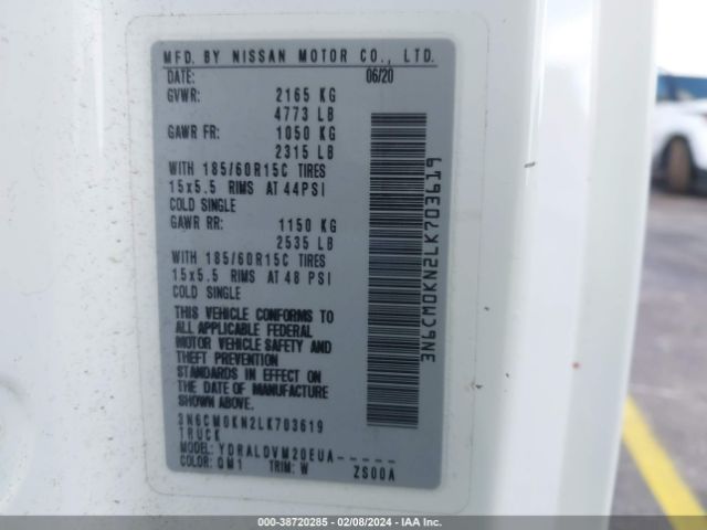 3N6CM0KN2LK703619 Nissan Nv200 Compact Cargo S Xtronic Cvt