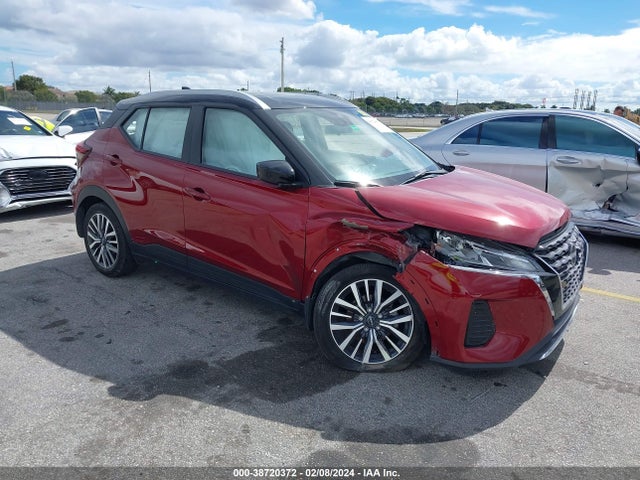 Nissan Kicks Sv Xtronic Cvt 2023 3N1CP5CV5PL510891 головне зображення