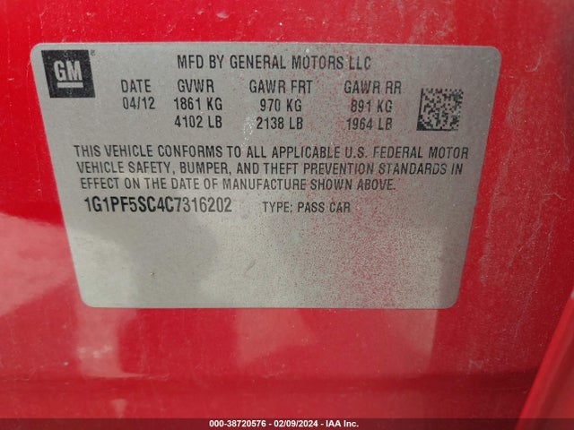 2012 CHEVROLET CRUZE 1LT VIN: 1G1PF5SC4C7316202