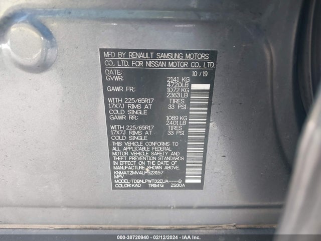 Nissan Rogue S Intelligent Awd 2020 KNMAT2MV4LP523157 Image 9