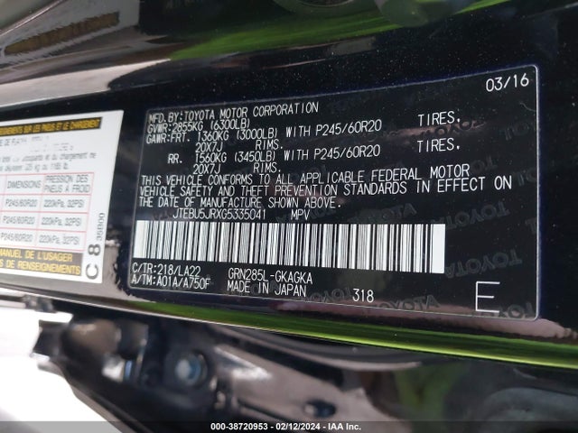 Toyota 4runner Limited 2016 JTEBU5JRXG5335041 Image 9