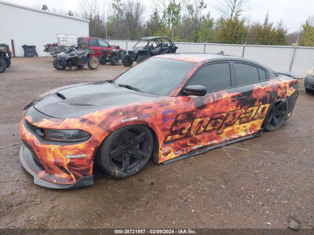 2C3CDXGJ3JH314980 Dodge Charger R/t Scat Pack Rwd