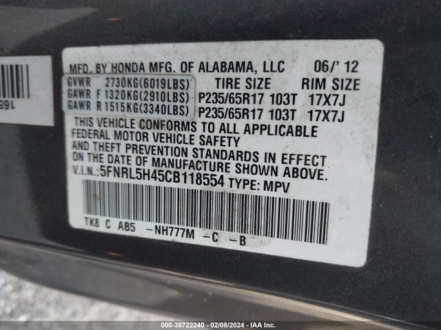 2012 HONDA ODYSSEY EX VIN: 5FNRL5H45CB118554