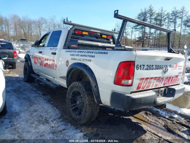 3C6TR5CT7FG568361 RAM 2500 Tradesman