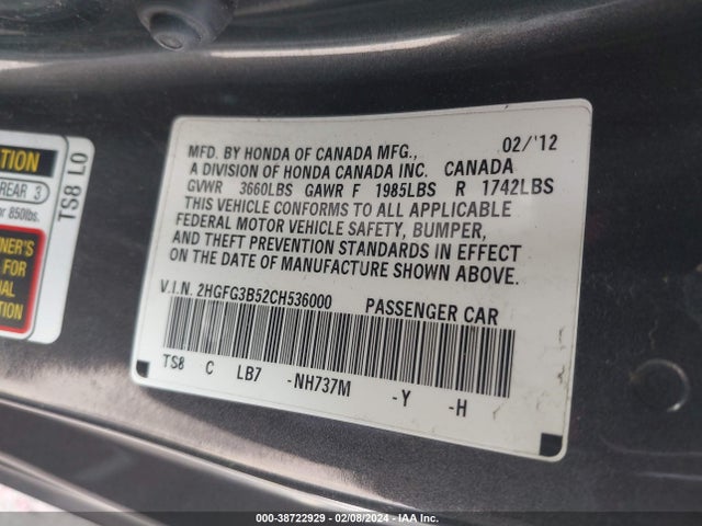 2012 HONDA CIVIC LX VIN: 2HGFG3B52CH536000