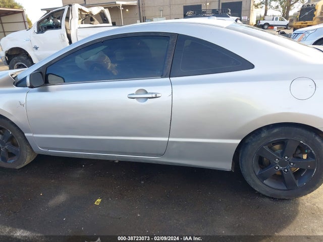 2007 HONDA CIVIC EX VIN: 2HGFG12867H508091