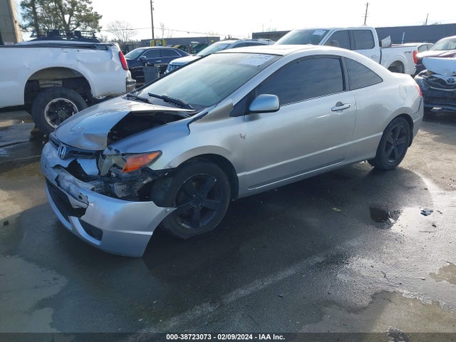2007 HONDA CIVIC EX VIN: 2HGFG12867H508091