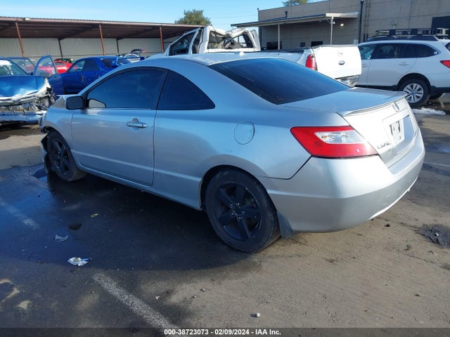 2007 HONDA CIVIC EX VIN: 2HGFG12867H508091