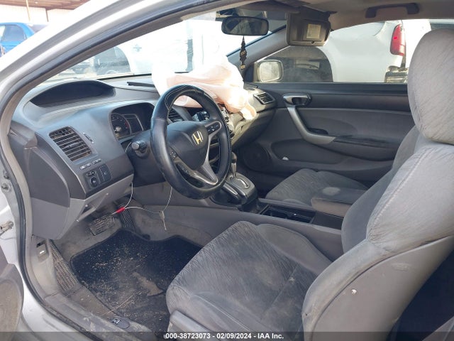 2007 HONDA CIVIC EX VIN: 2HGFG12867H508091