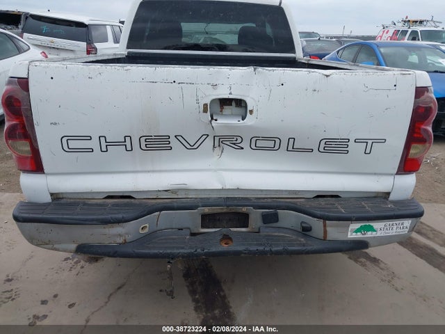 2003 CHEVROLET SILVERADO 1500 WORK TRUCK VIN: 2GCEC19X231272111