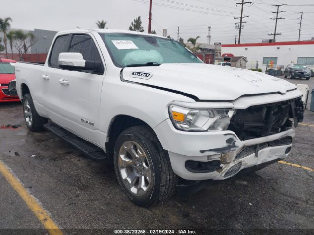 Auction sale of the 2021 Ram 1500 Big Horn Quad Cab 4x2 6'4 Box, vin: 1C6RREBG8MN569098, lot number: 38723258